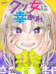 漫画分镜访谈 相关资讯
