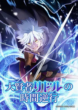 站内完读率数据复盘 资讯