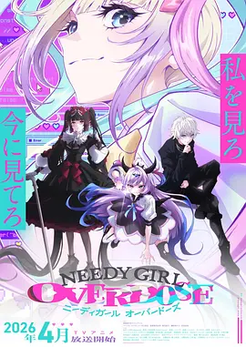 白噪音少年 连载漫画 免费观看