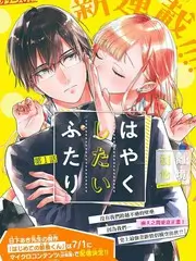 漫改现场秀 叮当漫画 综艺